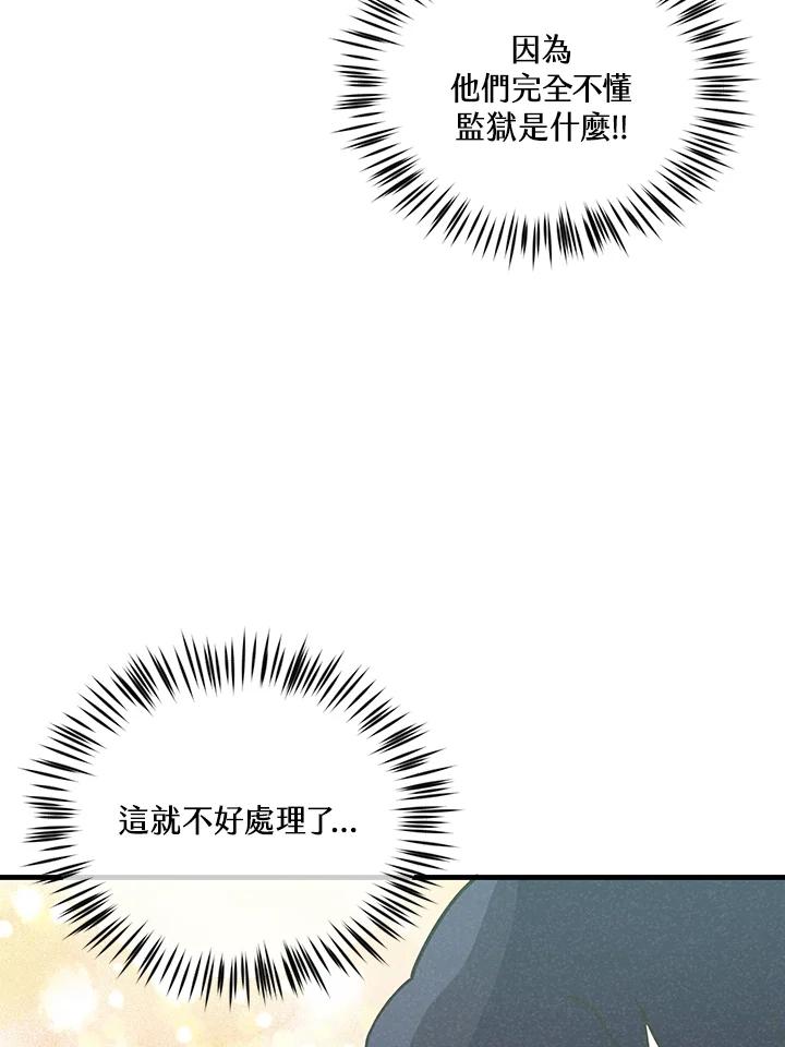 第276页