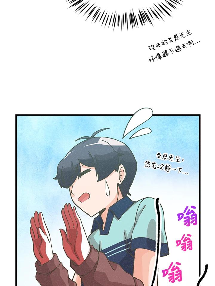 第282页