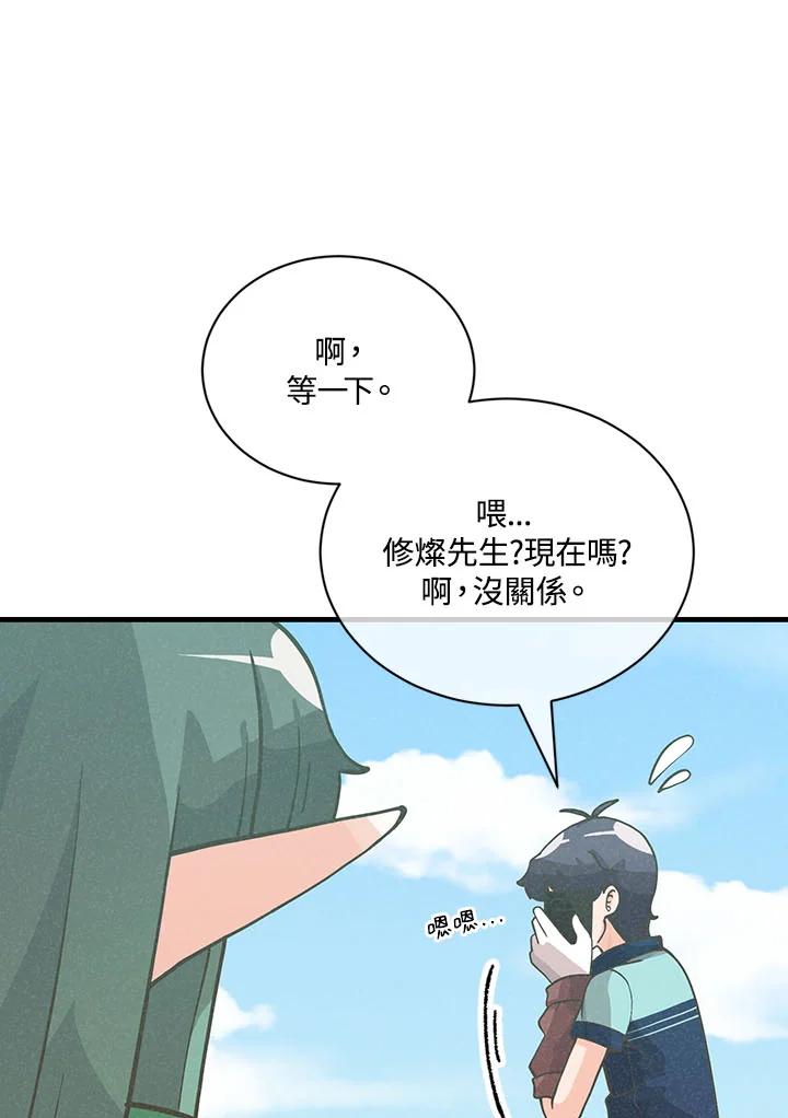 第288页