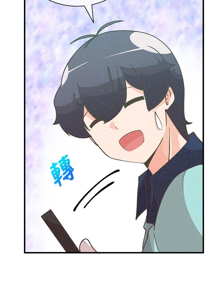 第294页