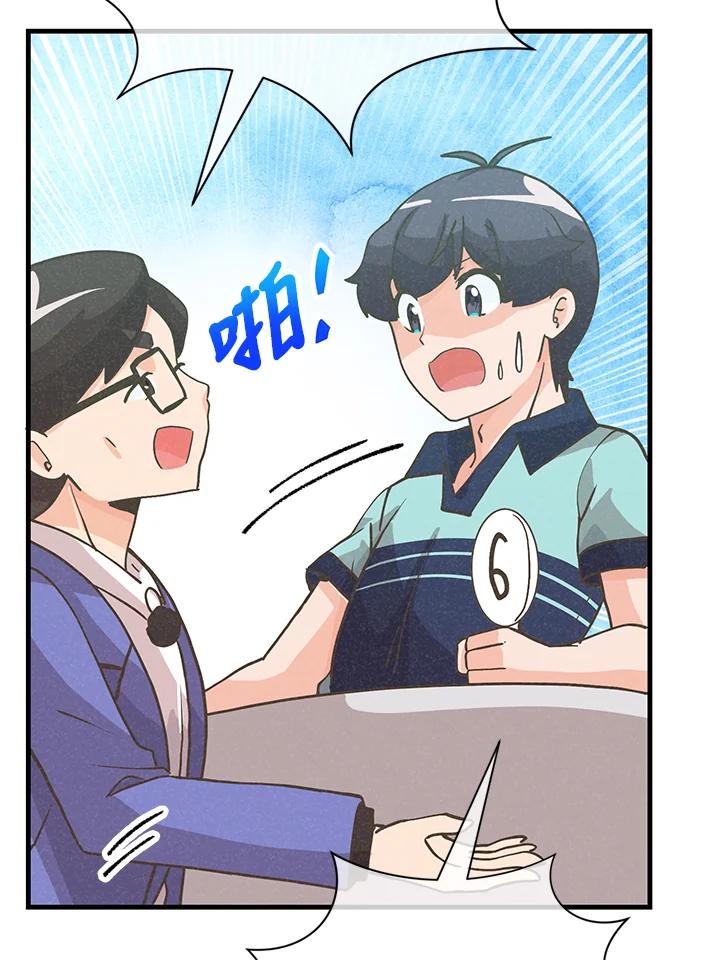第300页