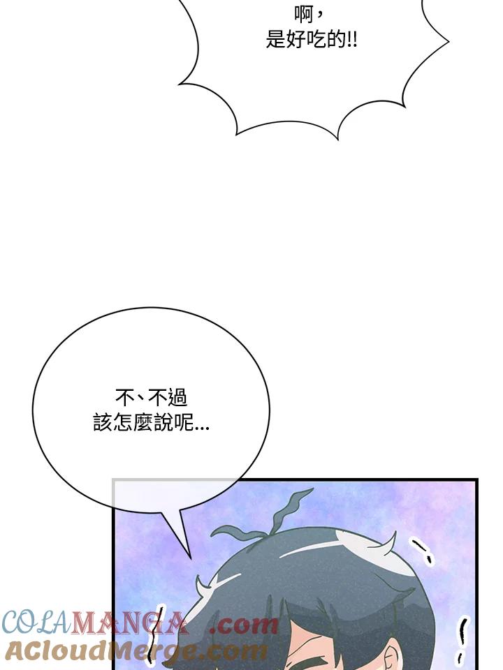 第303页