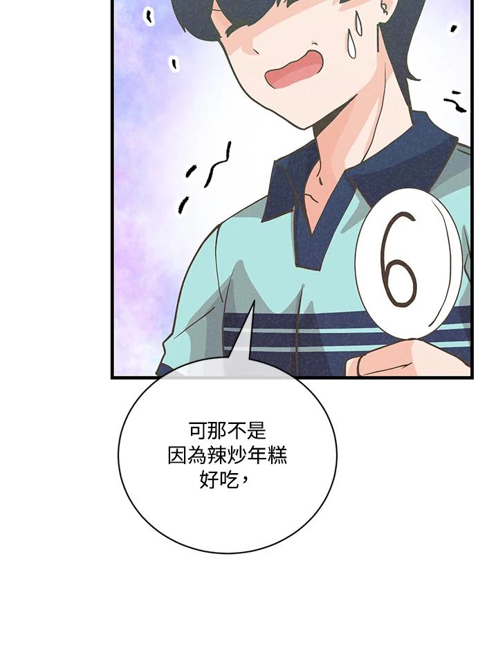 第306页
