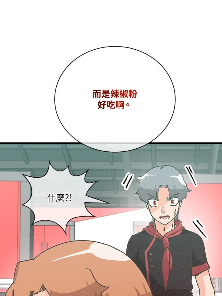 第309页