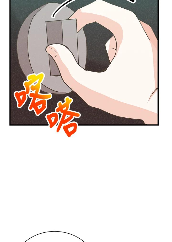 第321页