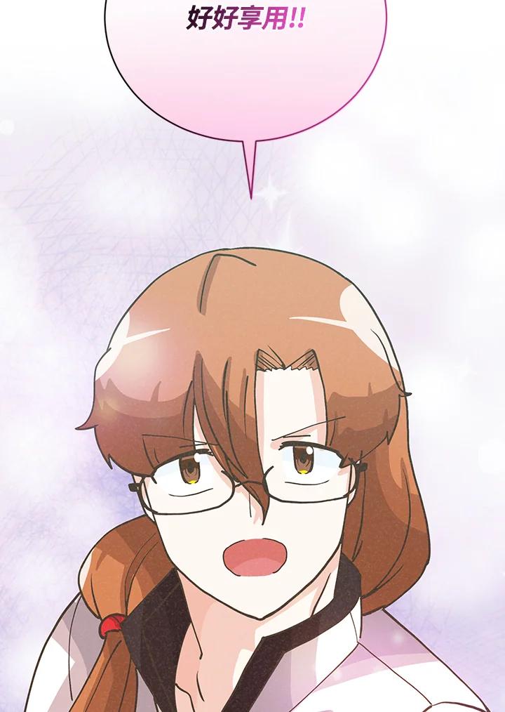 第330页