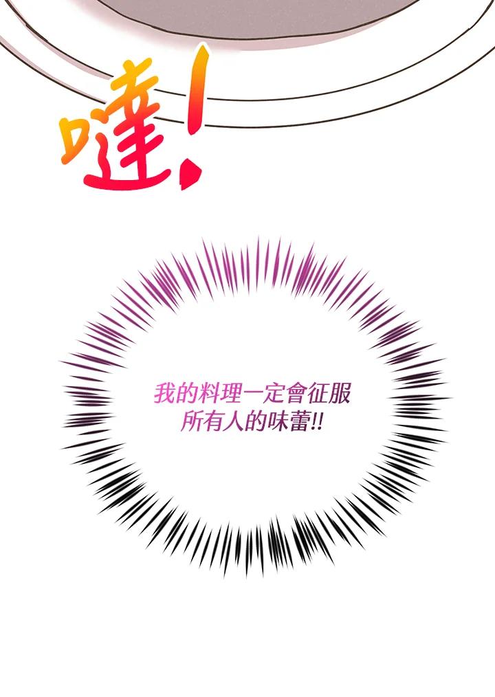 第336页
