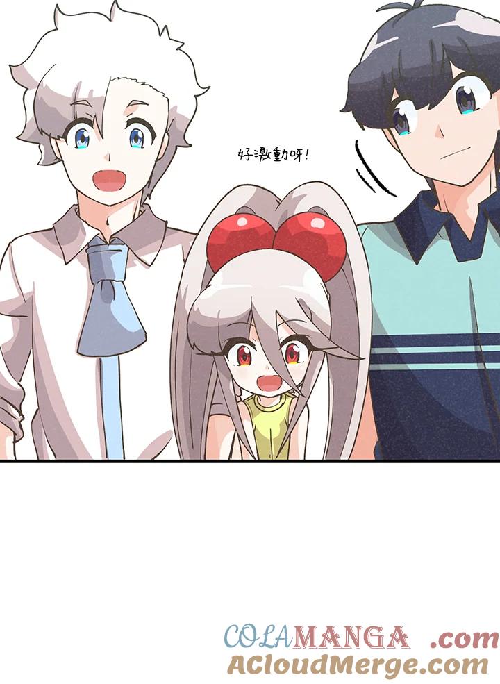 第147页
