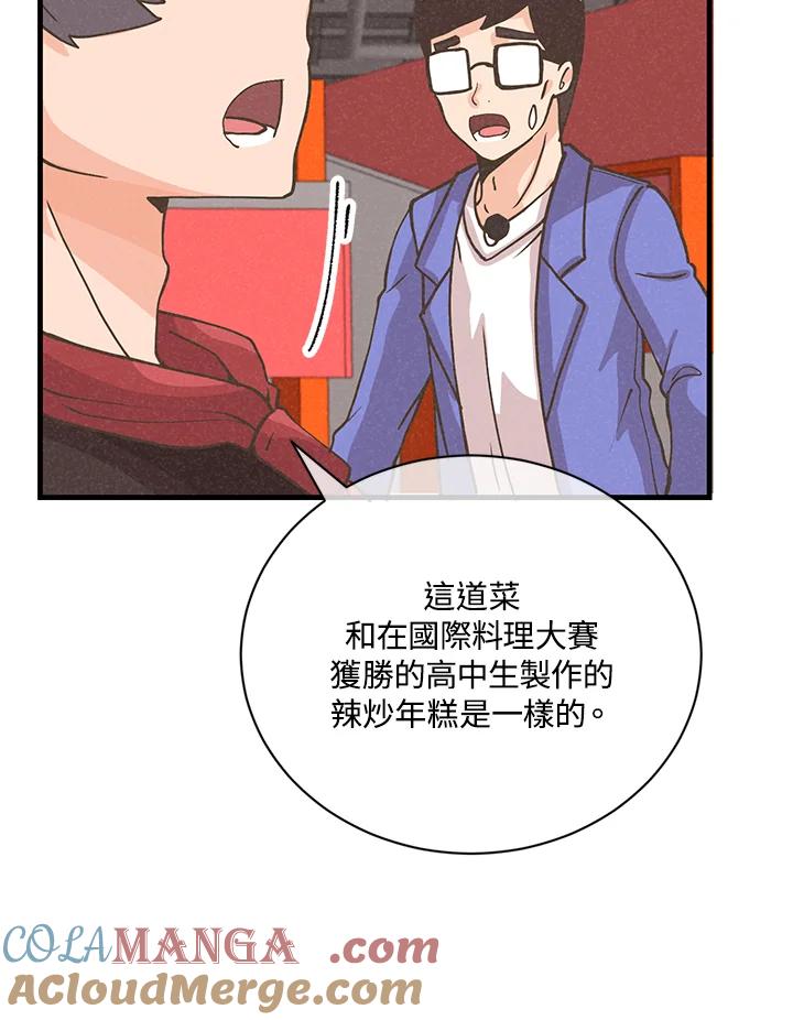 第183页
