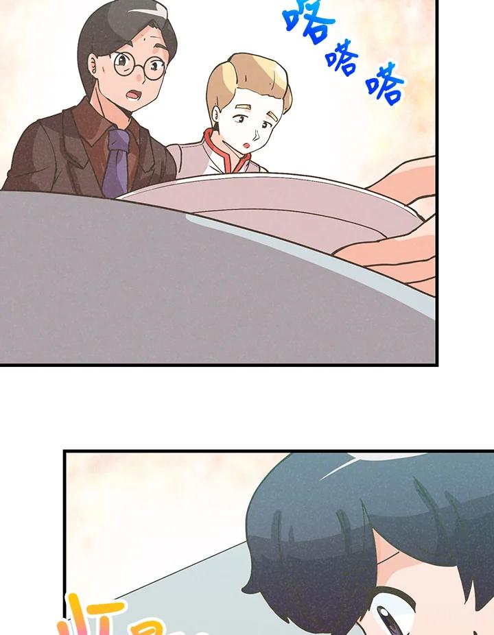 第204页