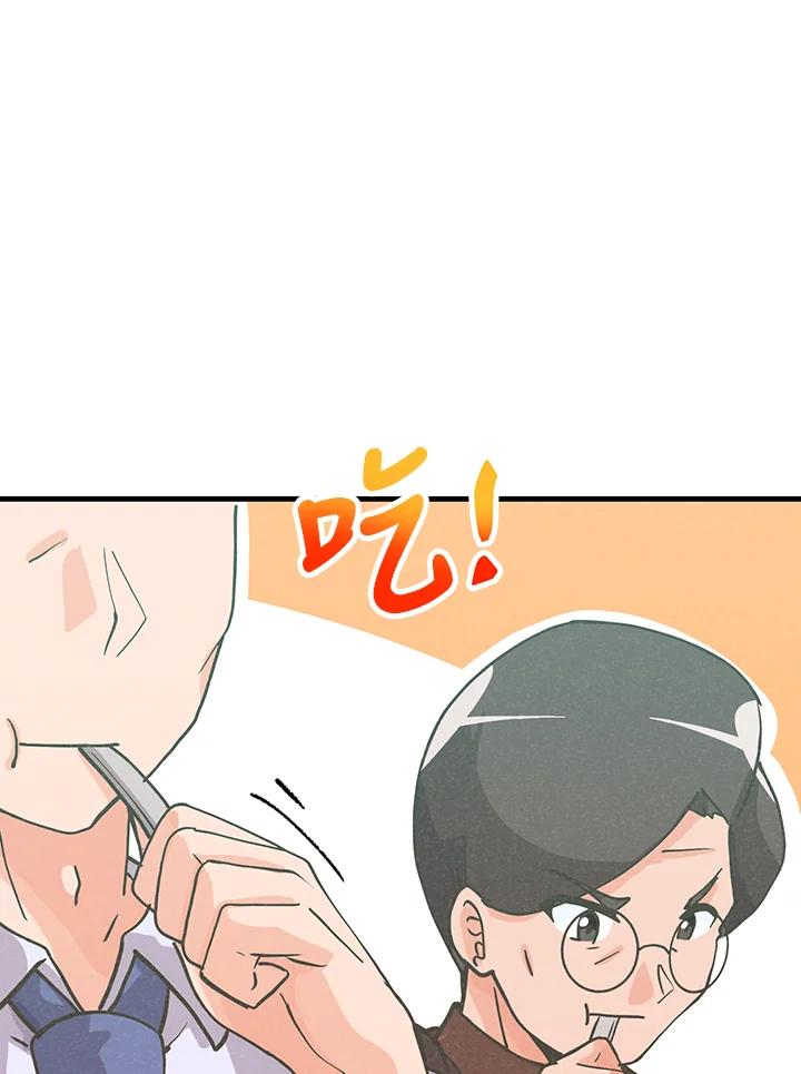 第210页