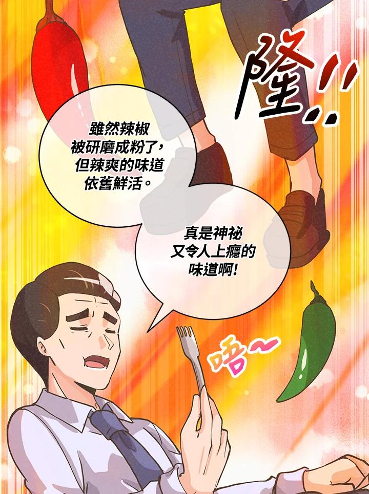 第222页