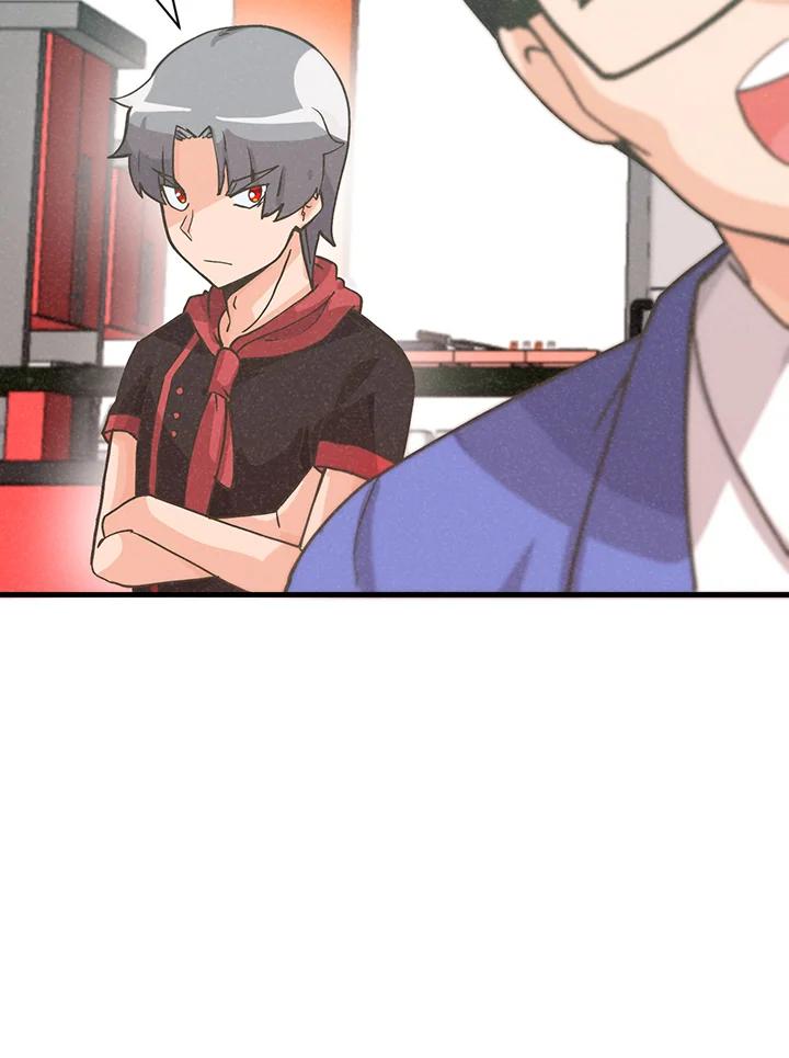 第234页