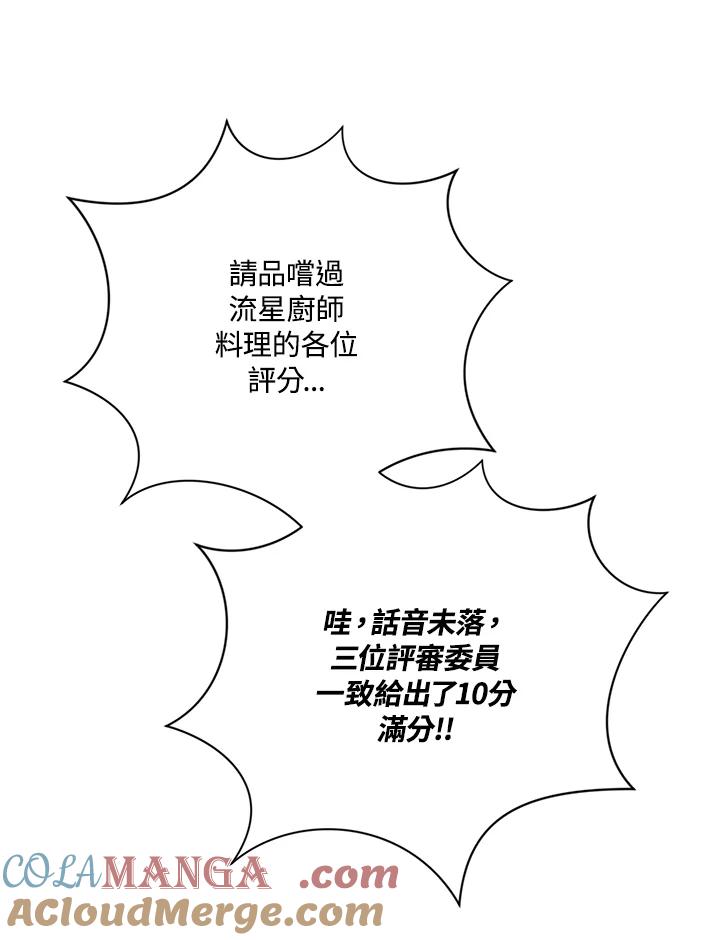 第243页