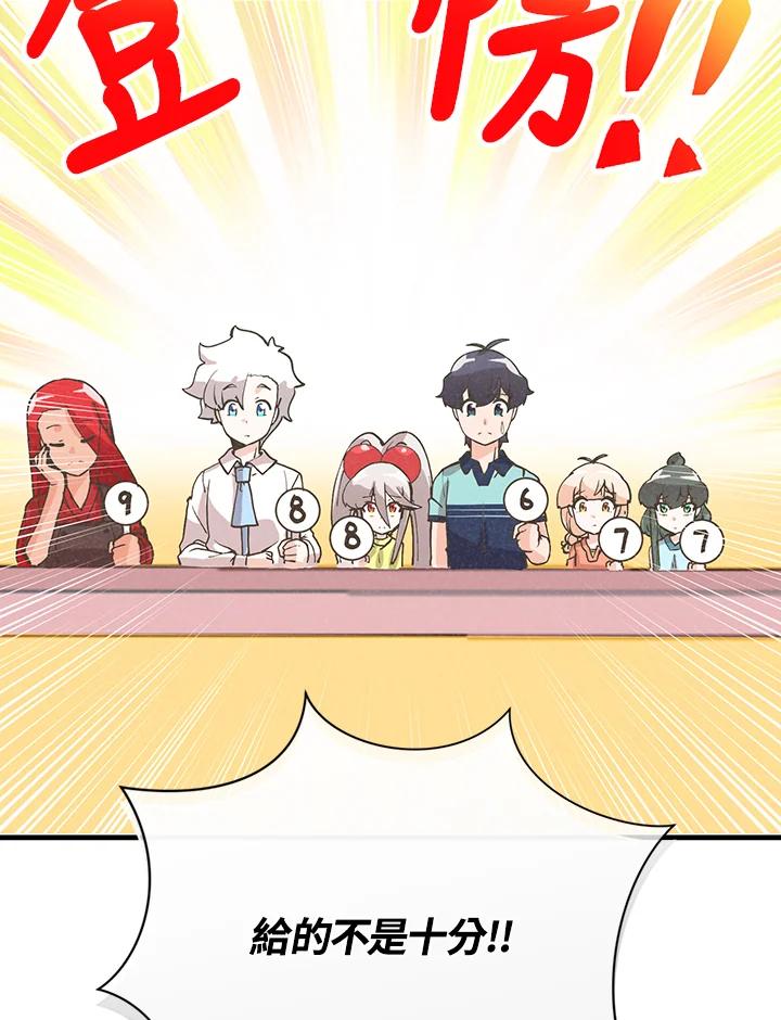 第270页