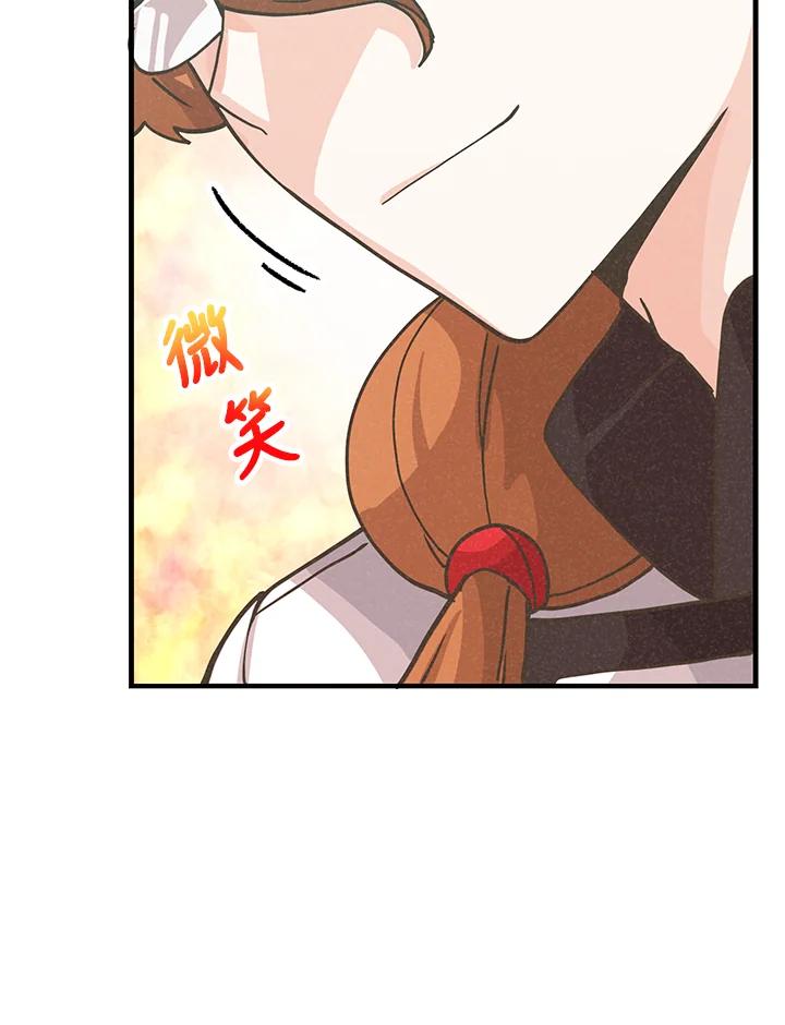 第276页
