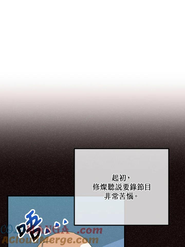 第279页