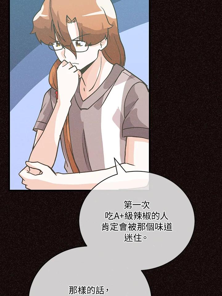 第282页