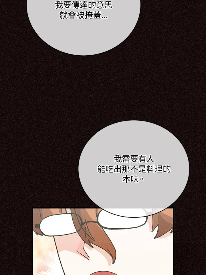 第285页