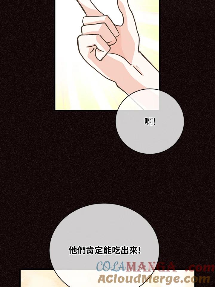 第291页