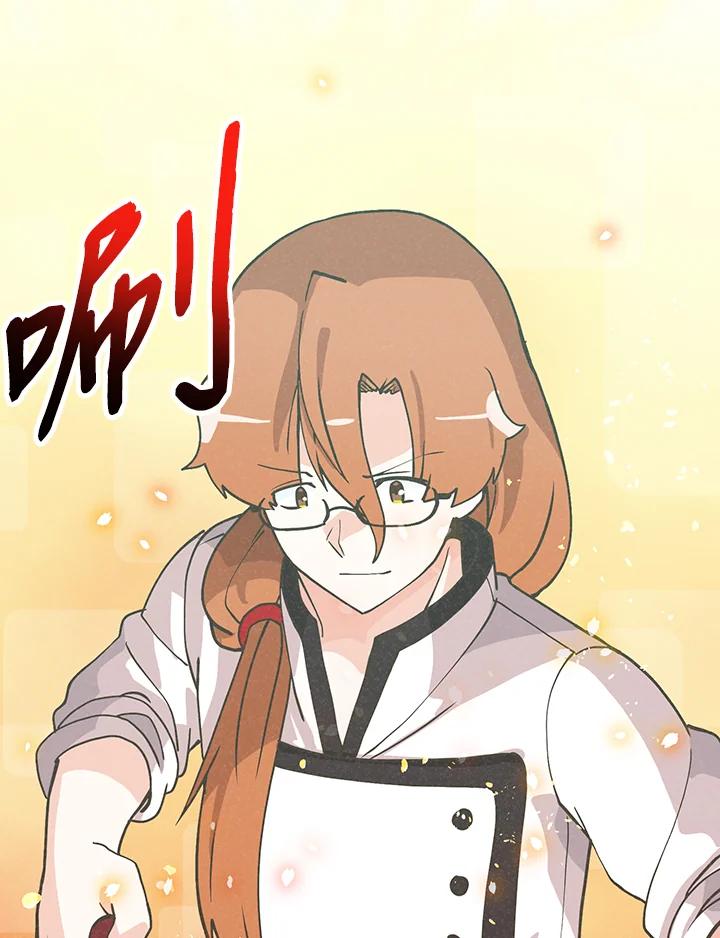 第300页