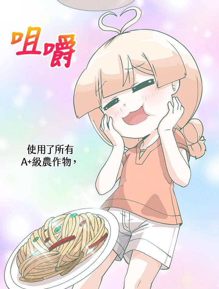 第309页