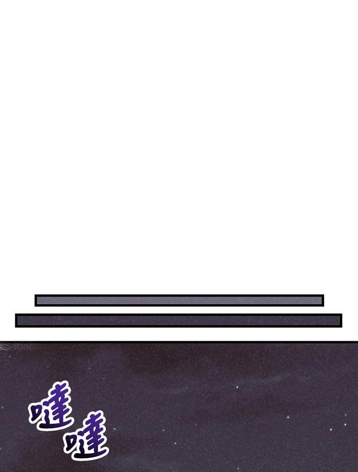 第333页