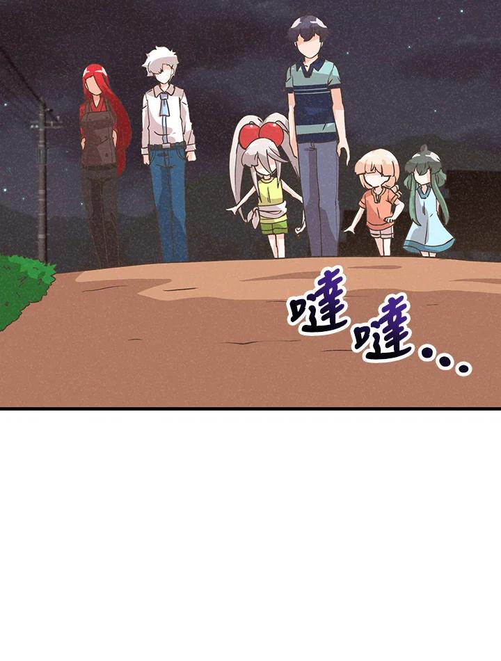 第336页