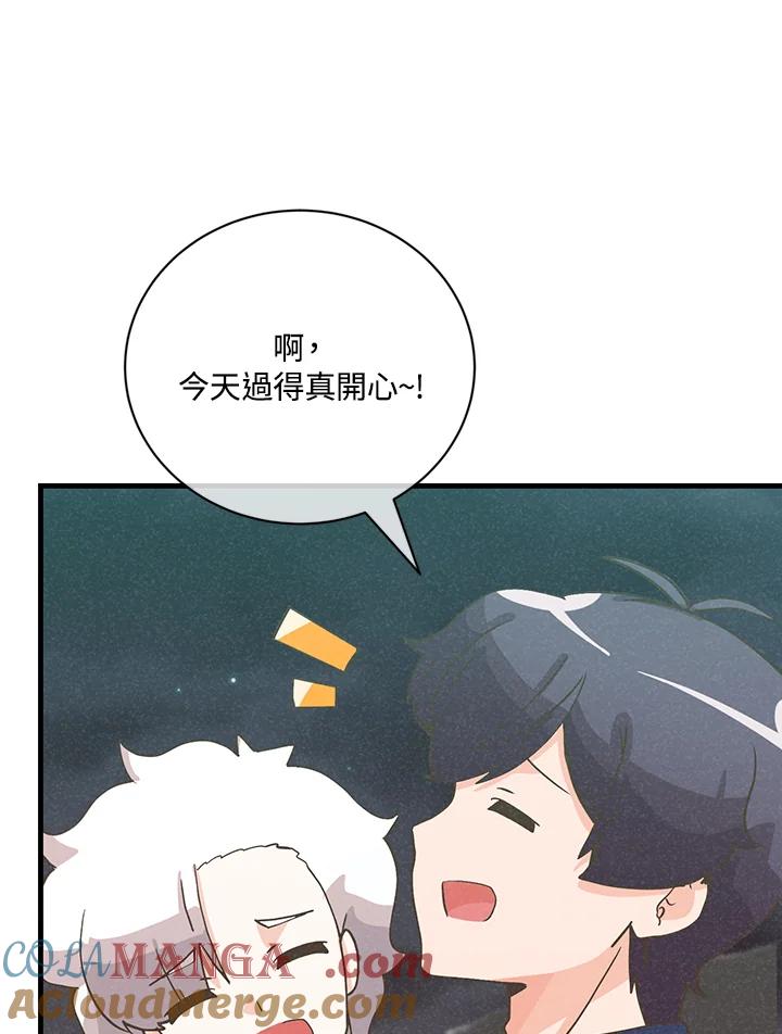 第339页