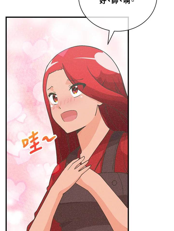 第345页