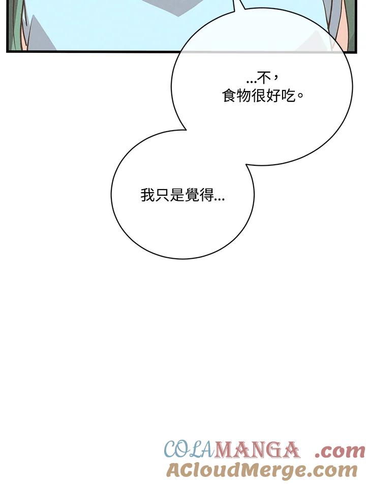 第363页