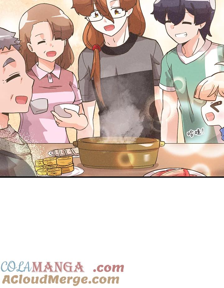 第207页
