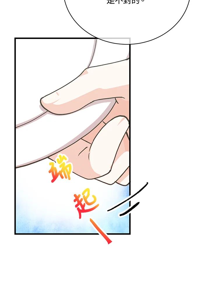 第222页