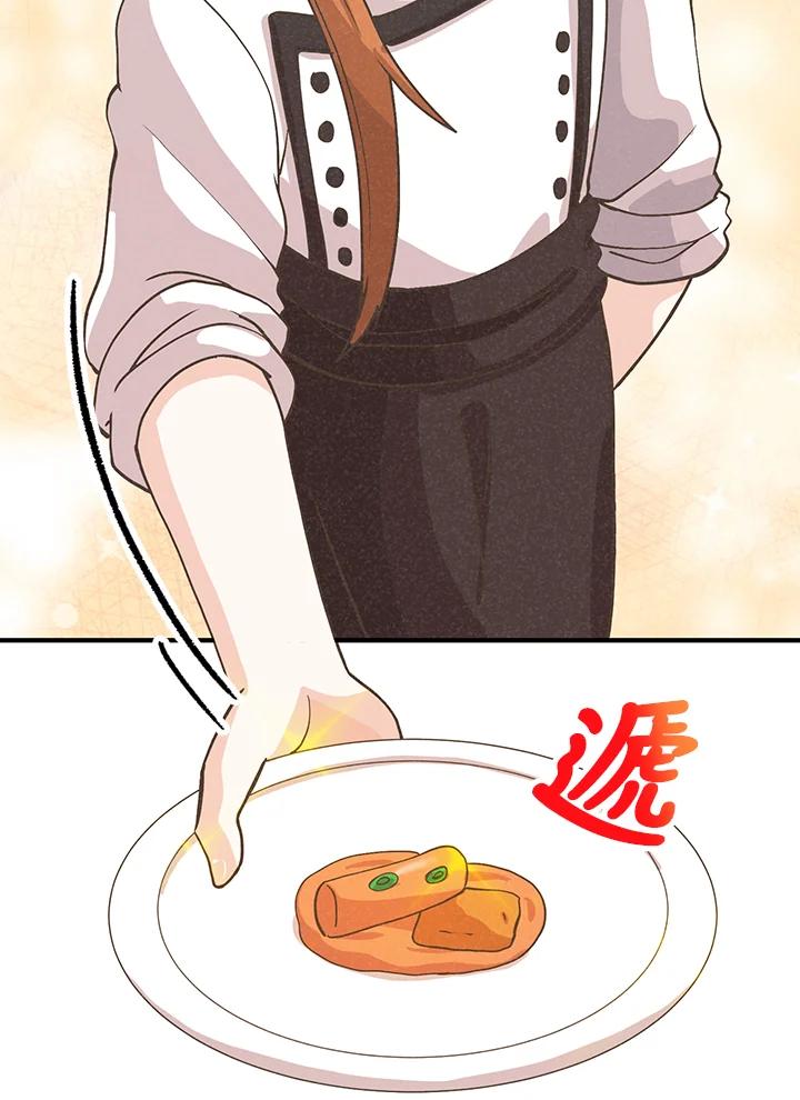第228页