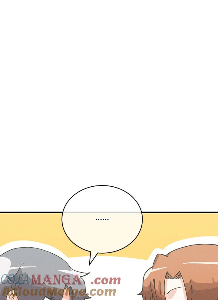 第231页