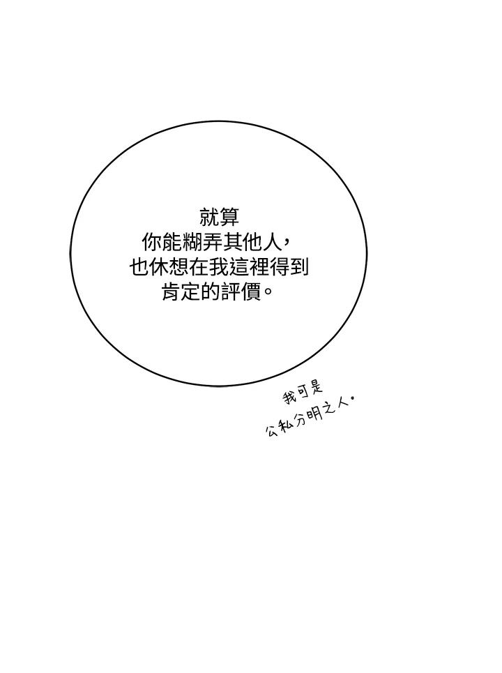 第240页