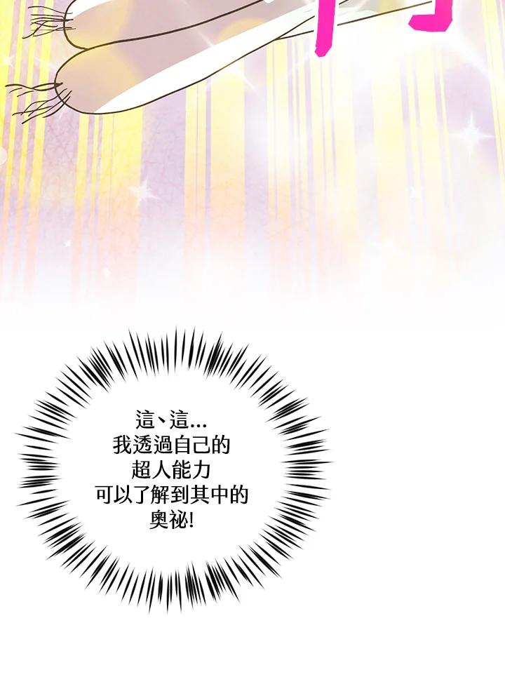 第252页