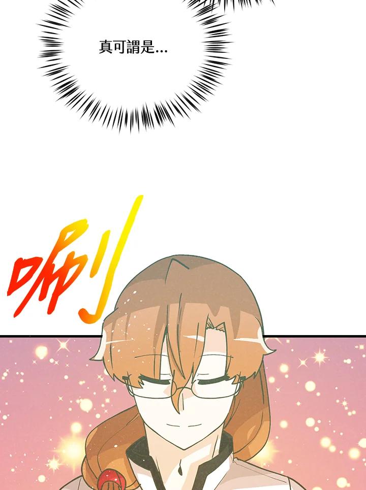 第264页