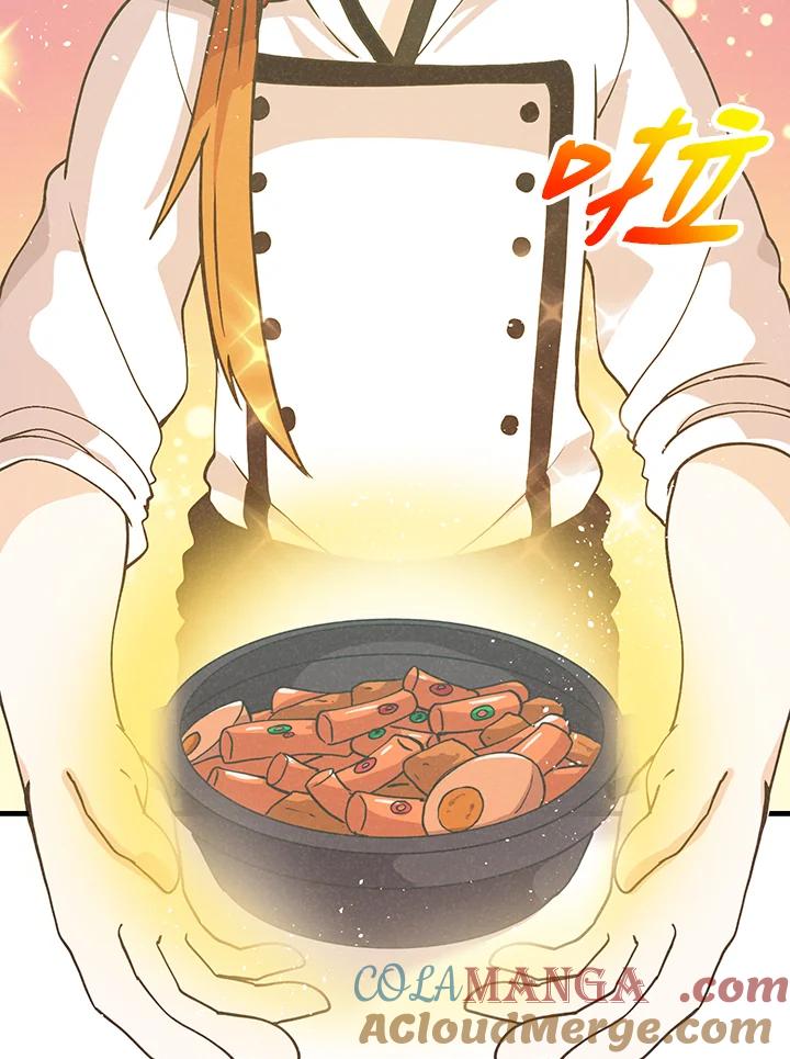 第267页