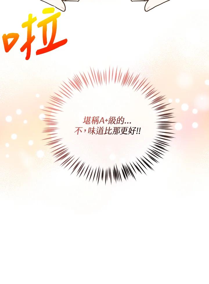 第270页