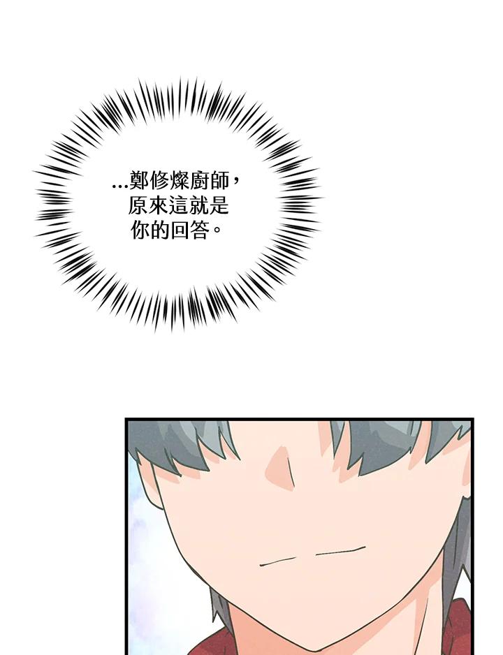第273页