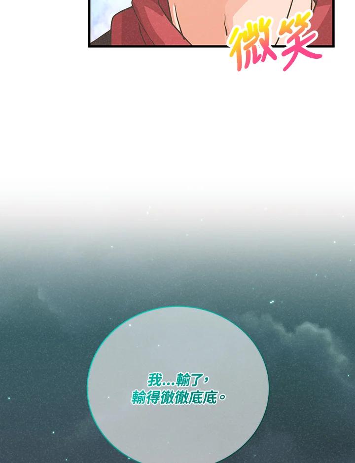 第276页