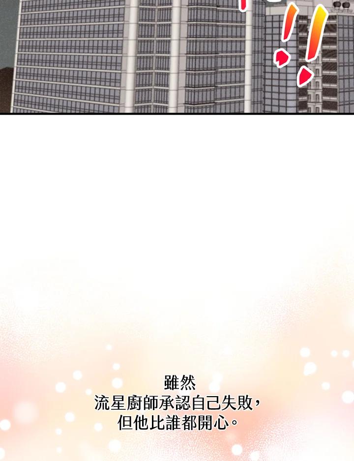 第282页