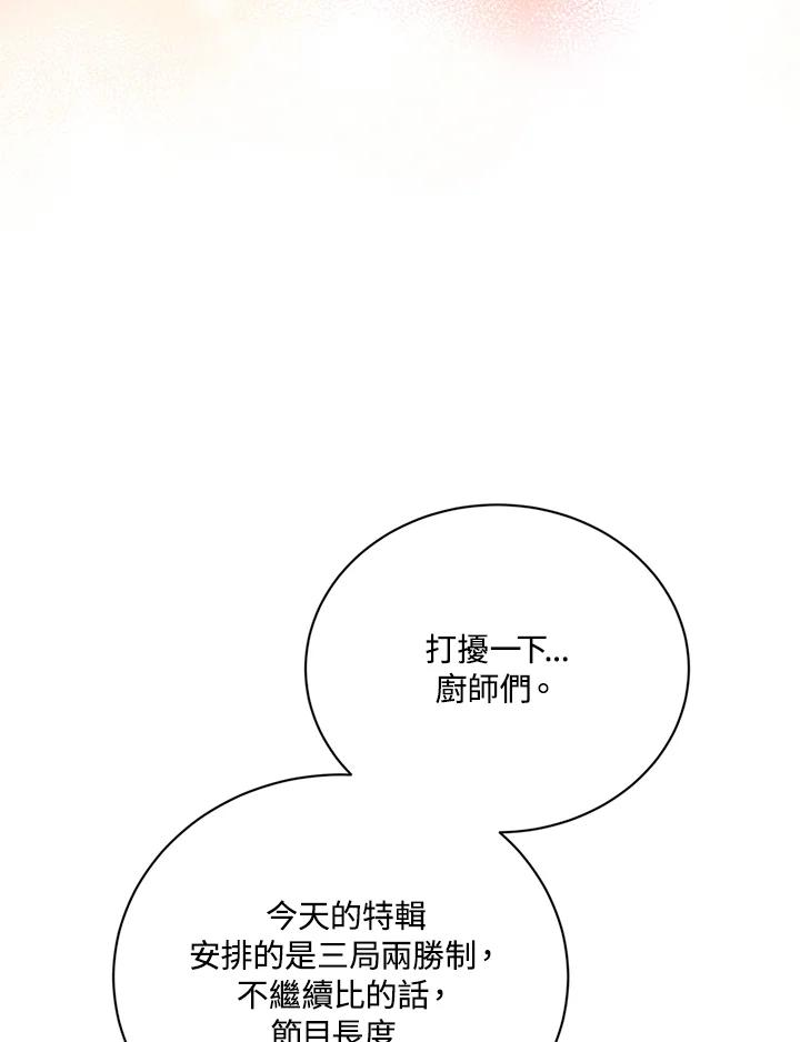 第285页