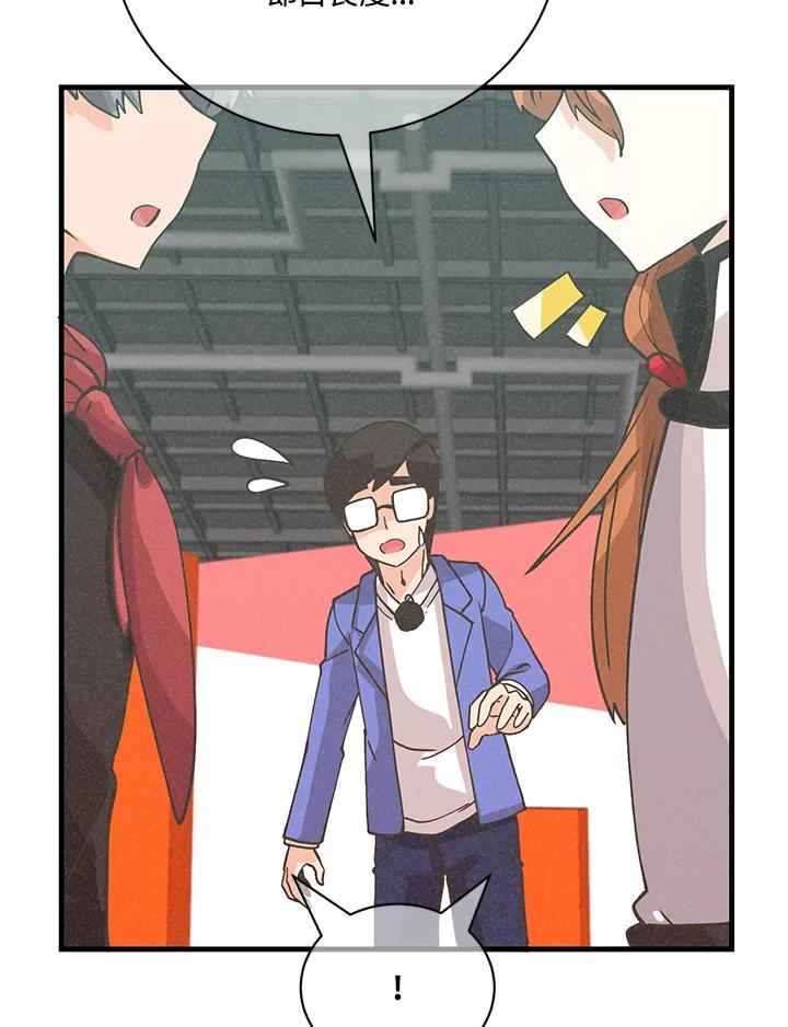 第288页