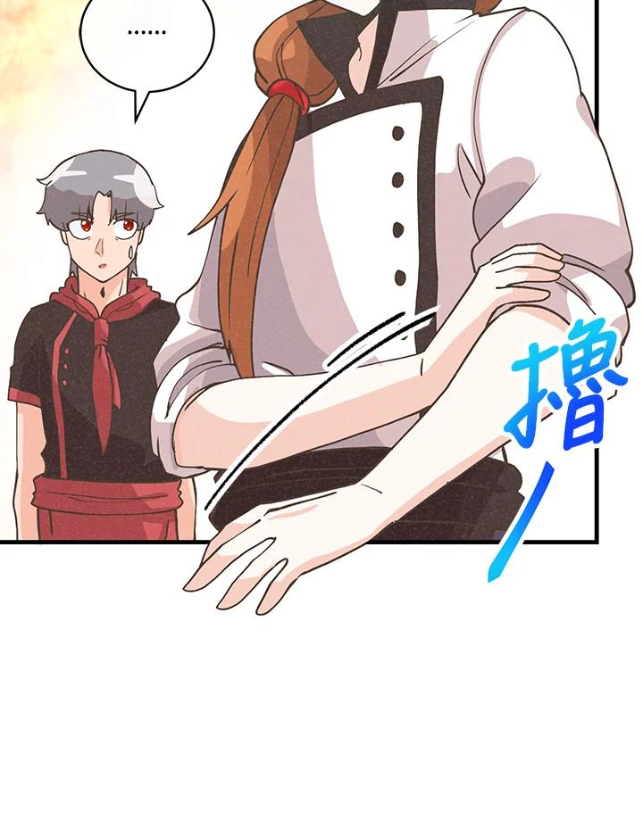 第294页