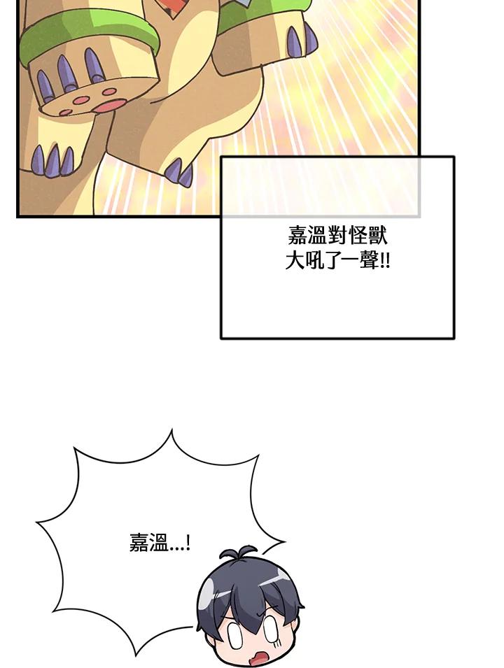 第300页