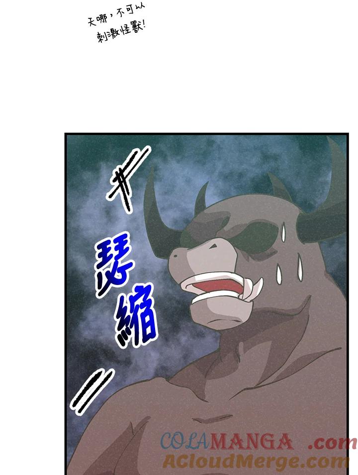 第303页