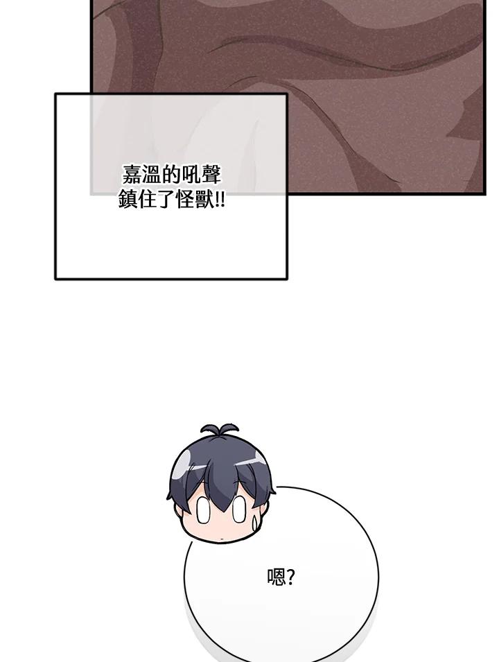 第306页