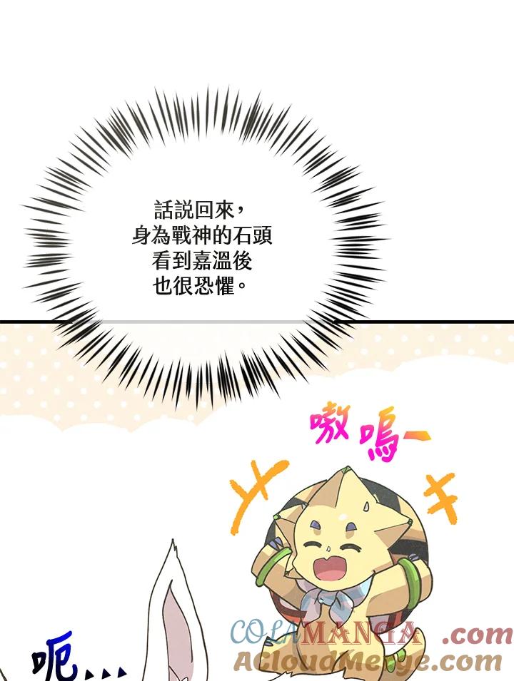 第315页